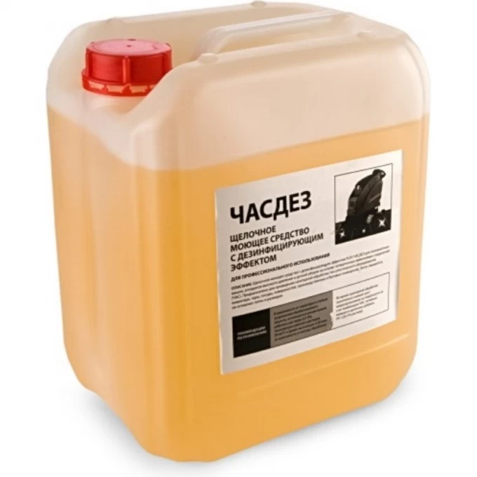 Моющее средство KARCHER ЧАСДЕЗ K-PARTS с дезинфицирующим эффектом 10 л 9.607-790 Моющее средство KARCHER ЧАСДЕЗ K-PARTS с дезинфицирующим эффектом 10 л 9.607-790